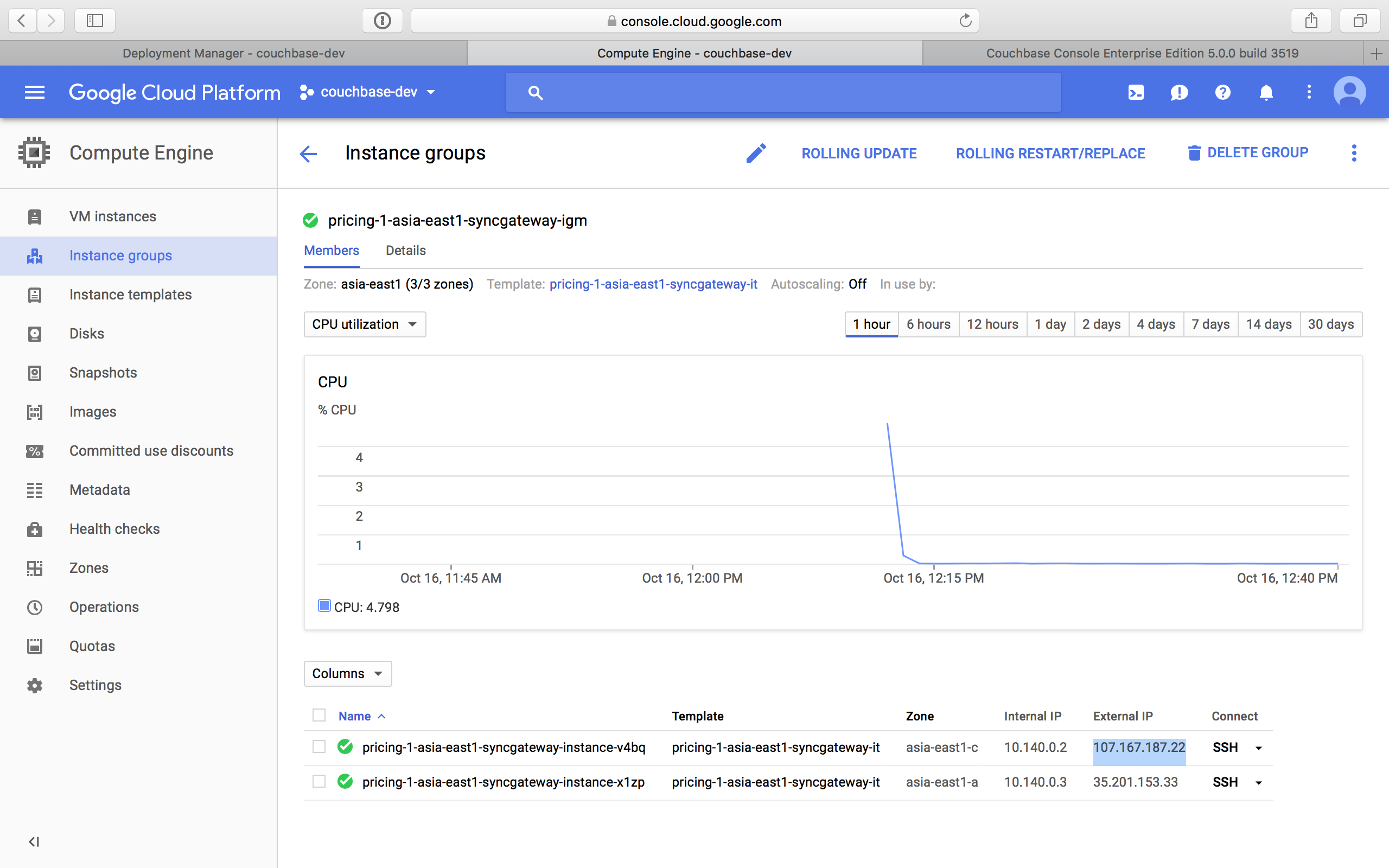 gcp sync gateway igm details